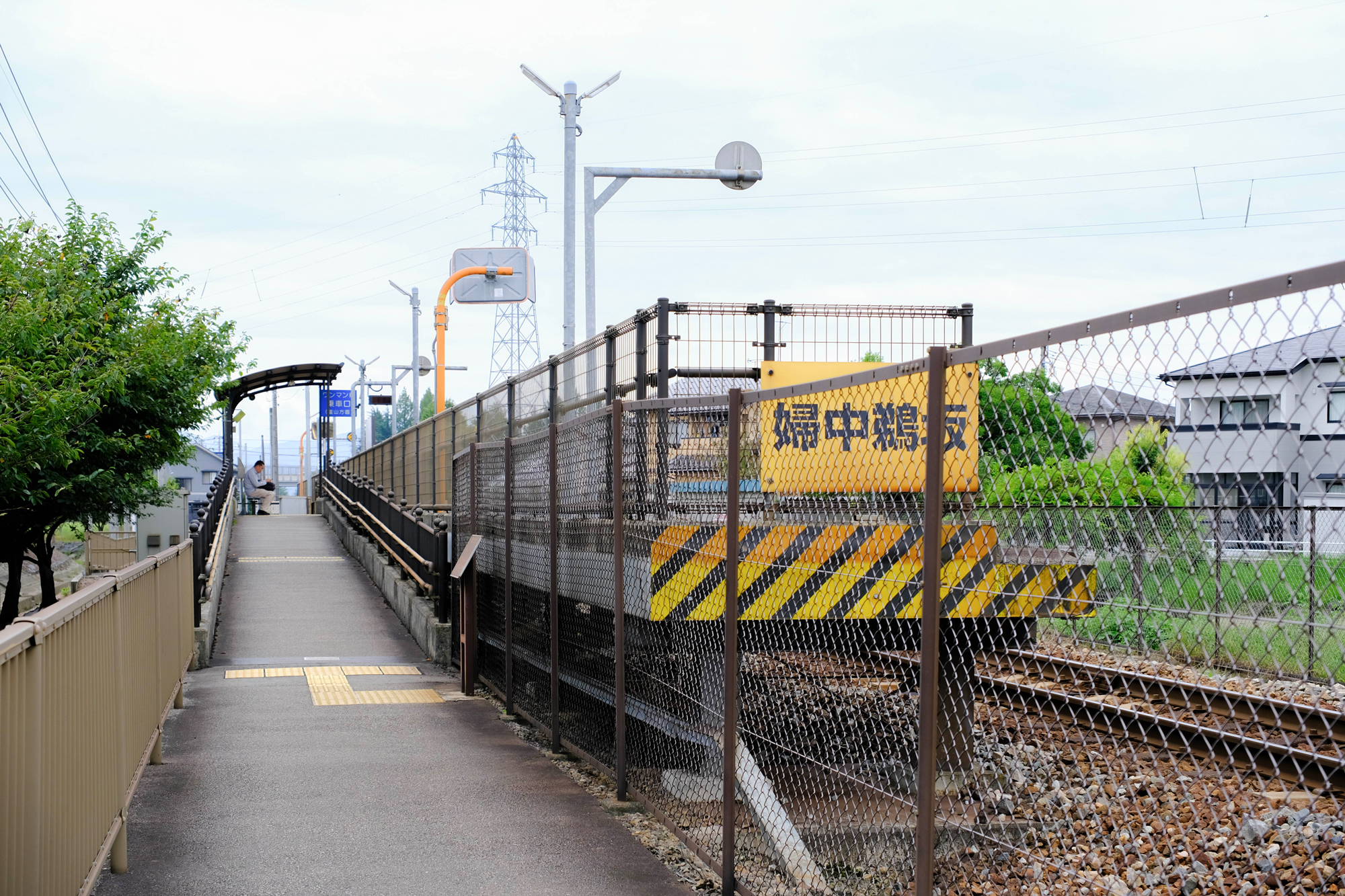 婦中鵜坂駅