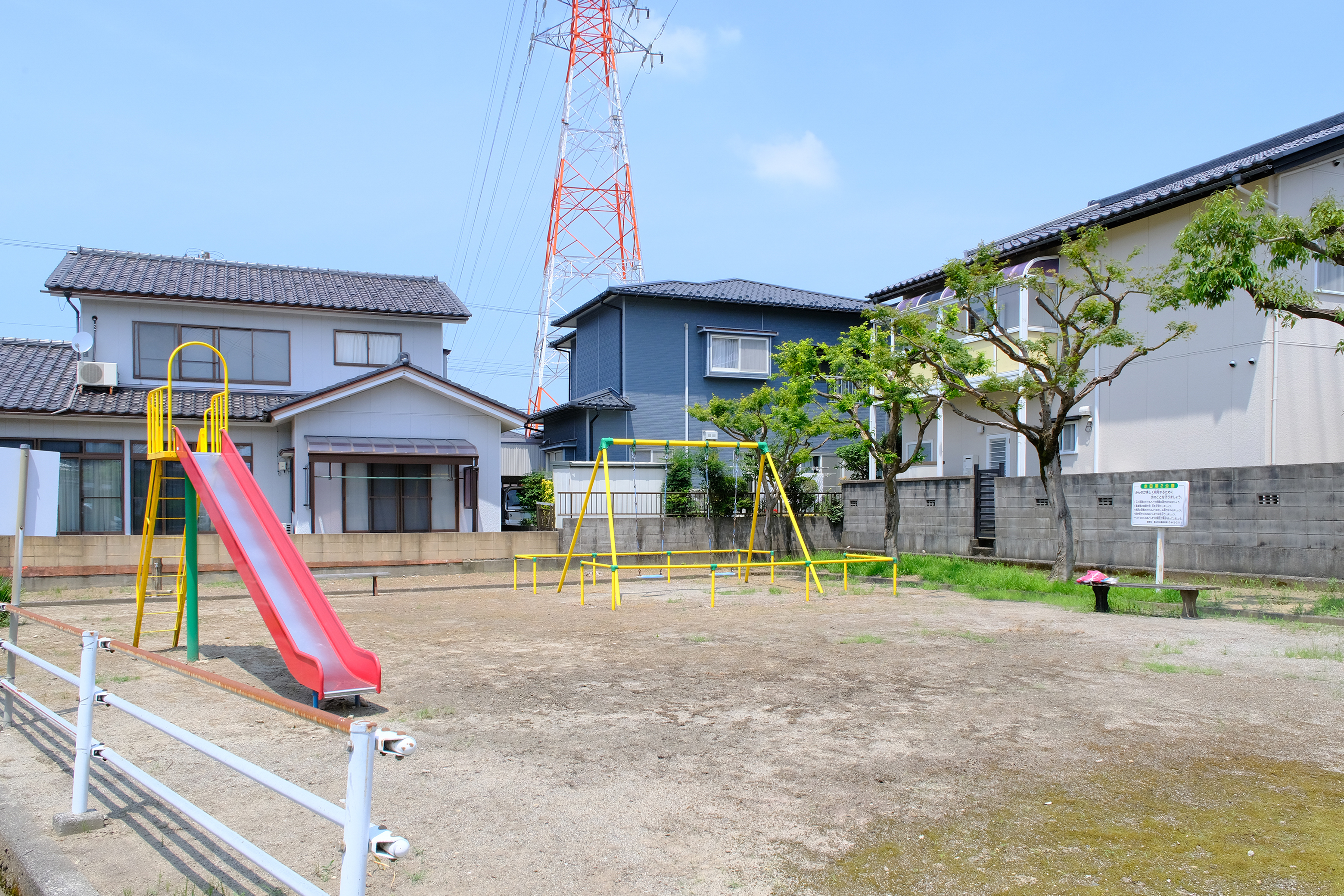 赤田第2公園