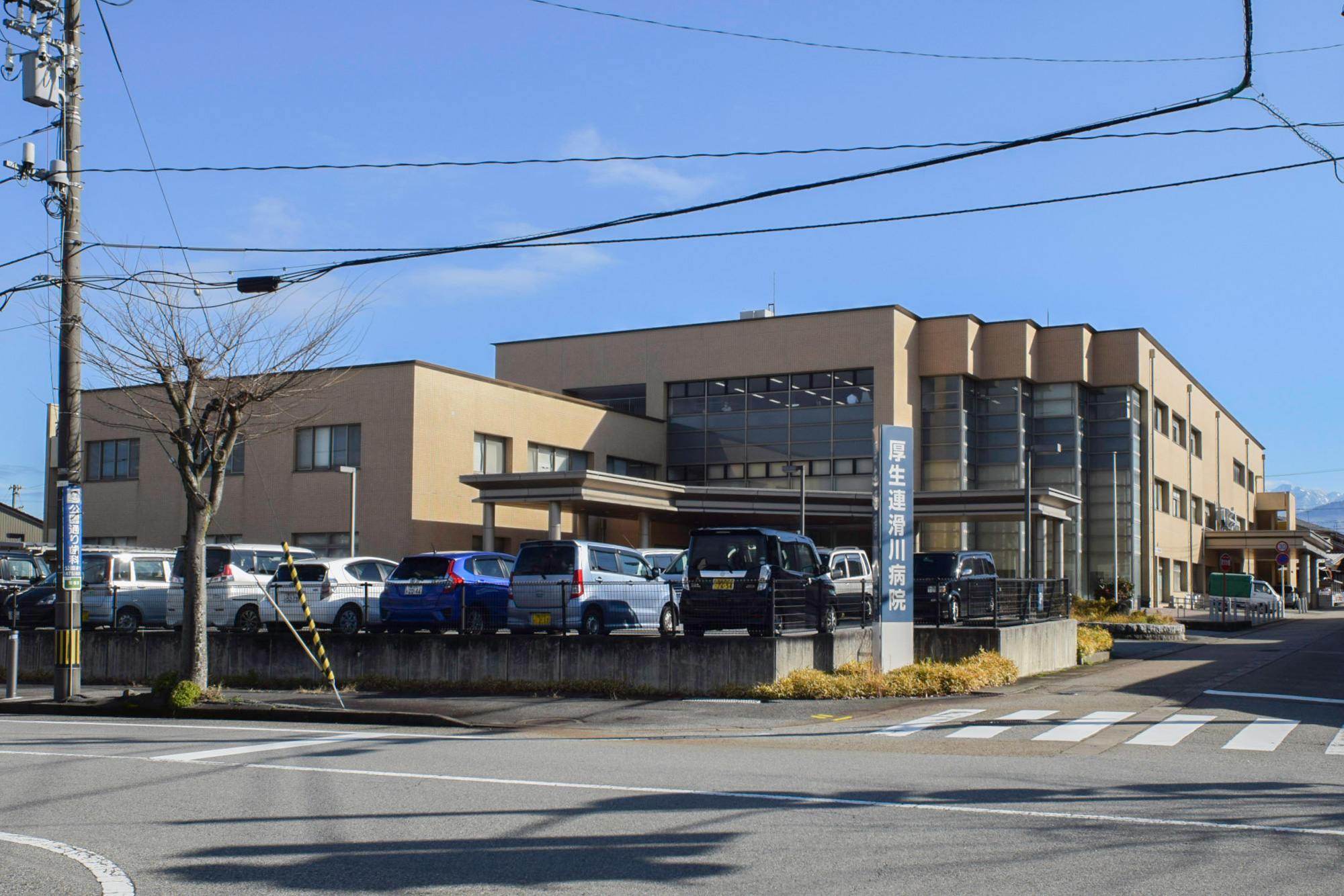厚生連滑川病院