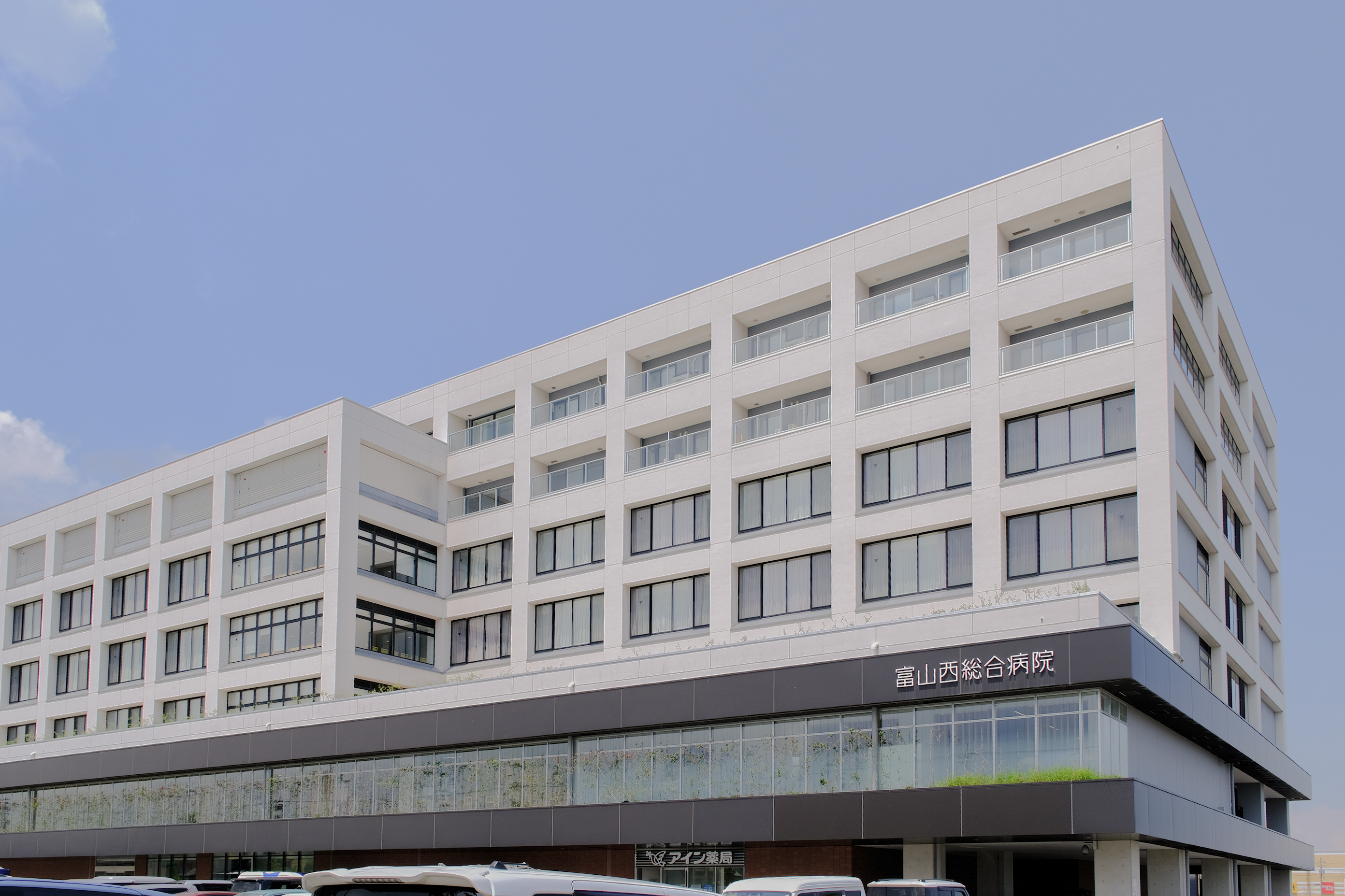 富山西総合病院
