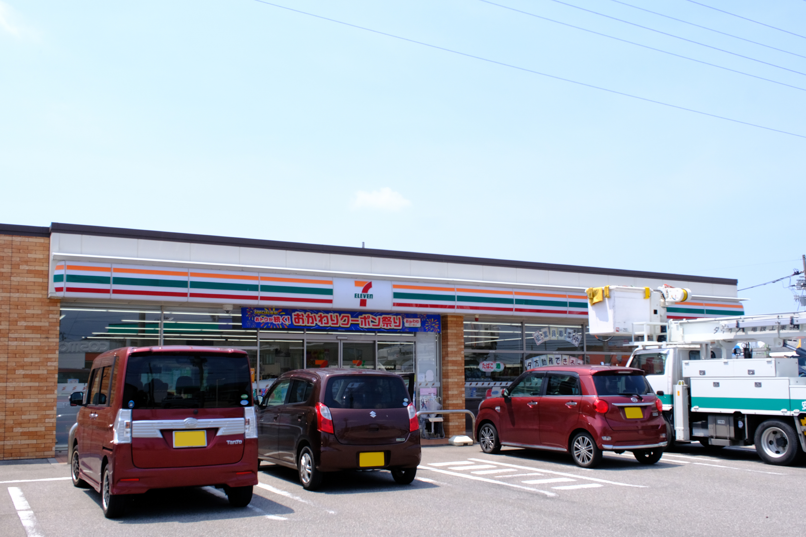 セブン-イレブン 富山赤田北店