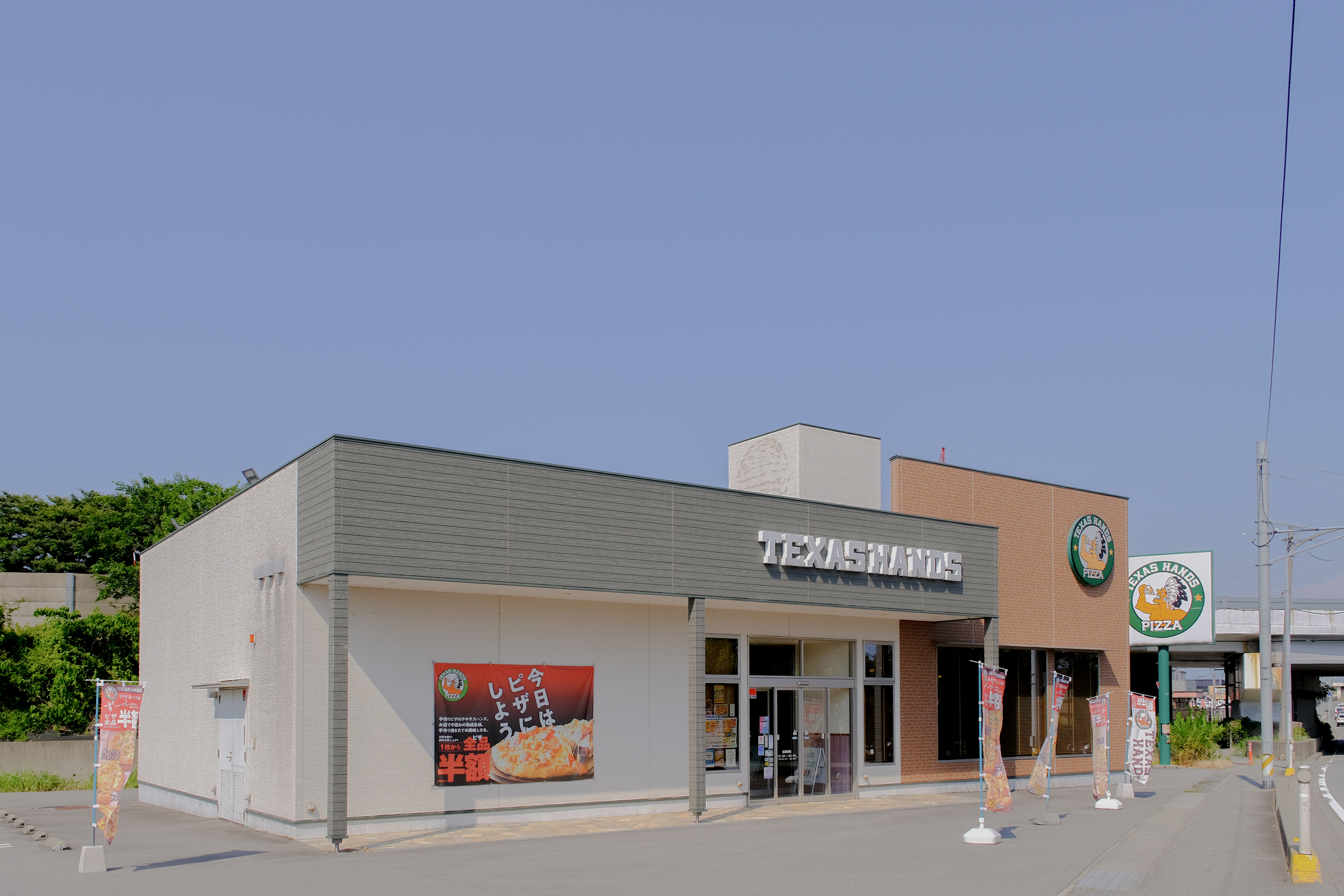 テキサスハンズ 富山婦中店