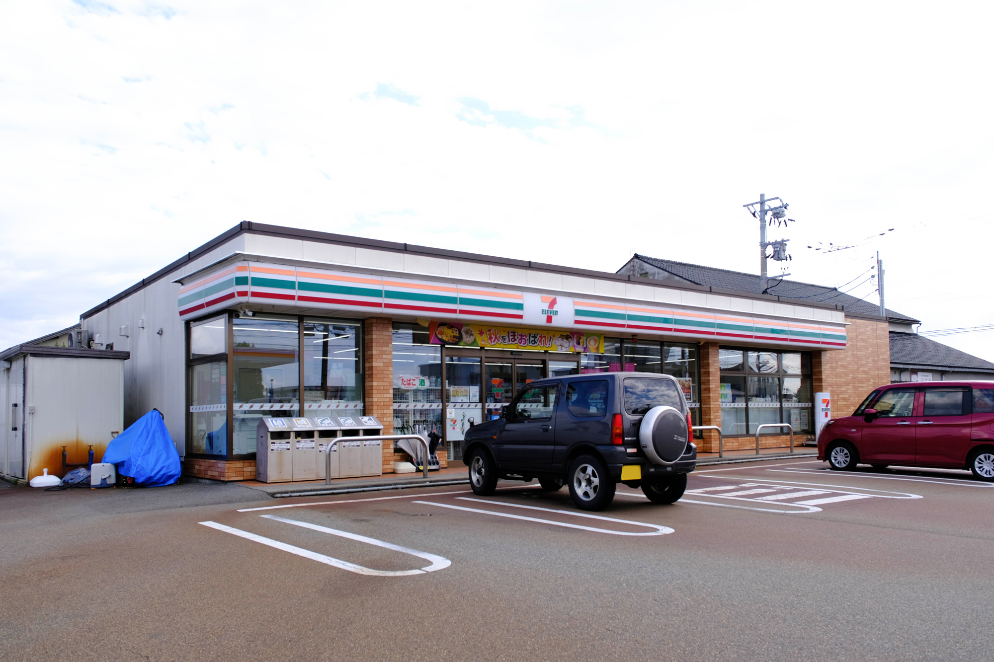 セブン-イレブン 滑川上島店