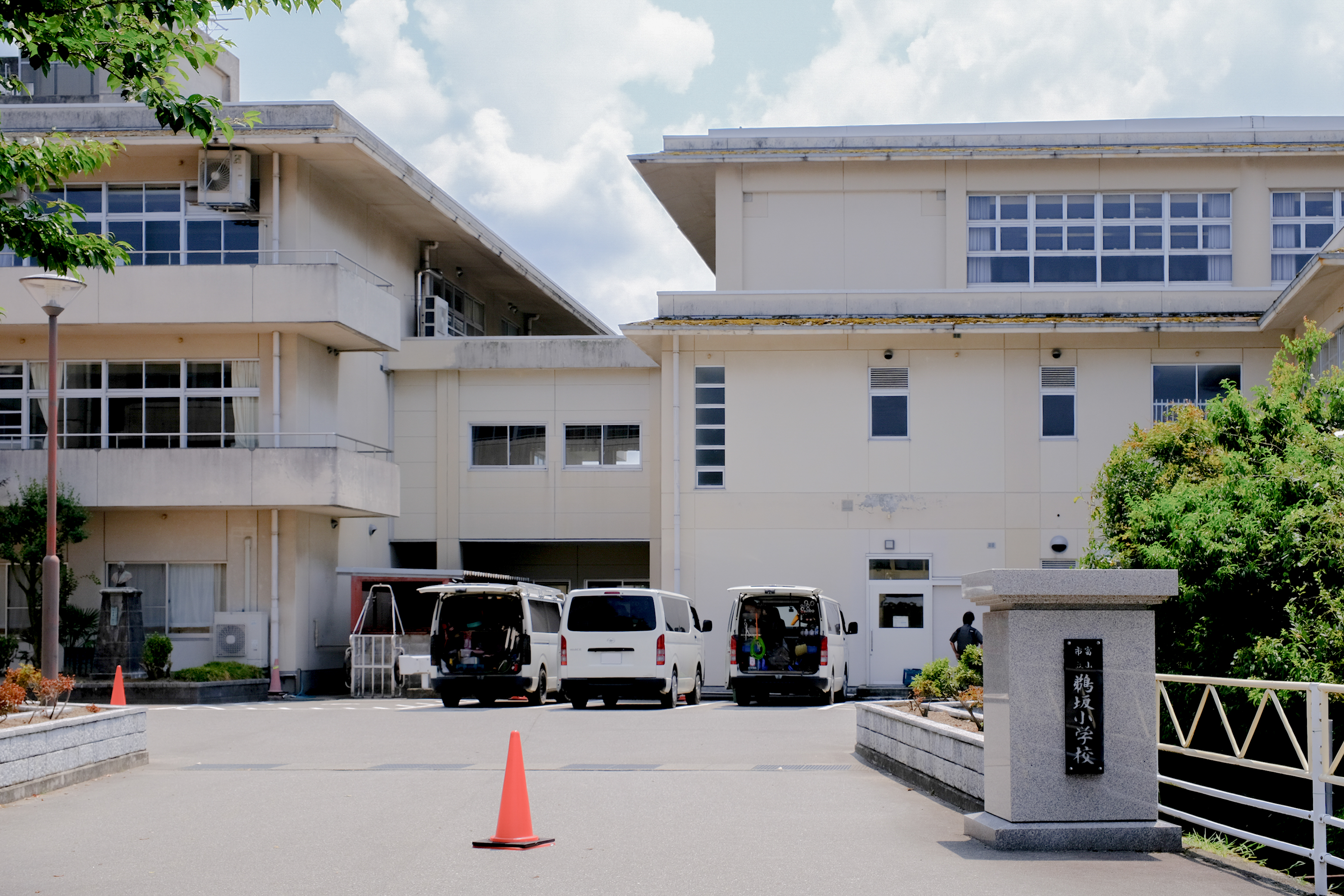 富山市立鵜坂小学校