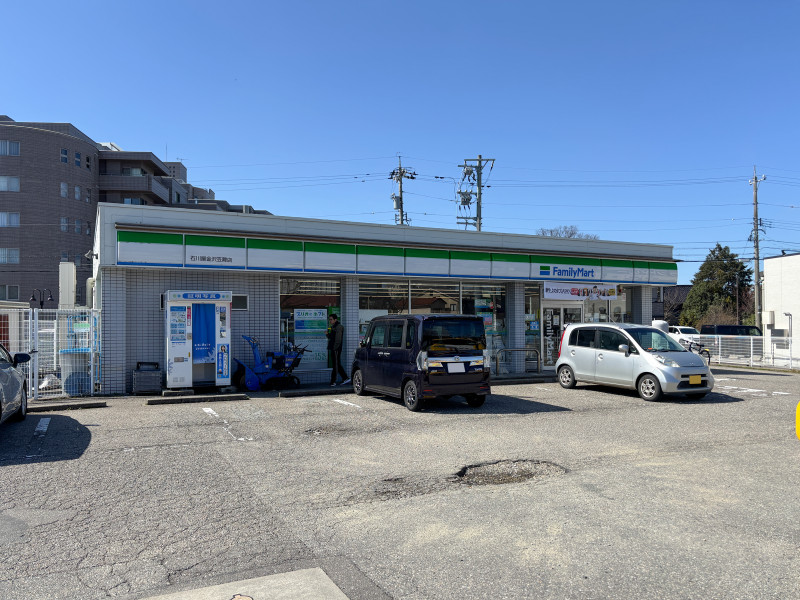 ファミリーマート 石川屋金沢笠舞店