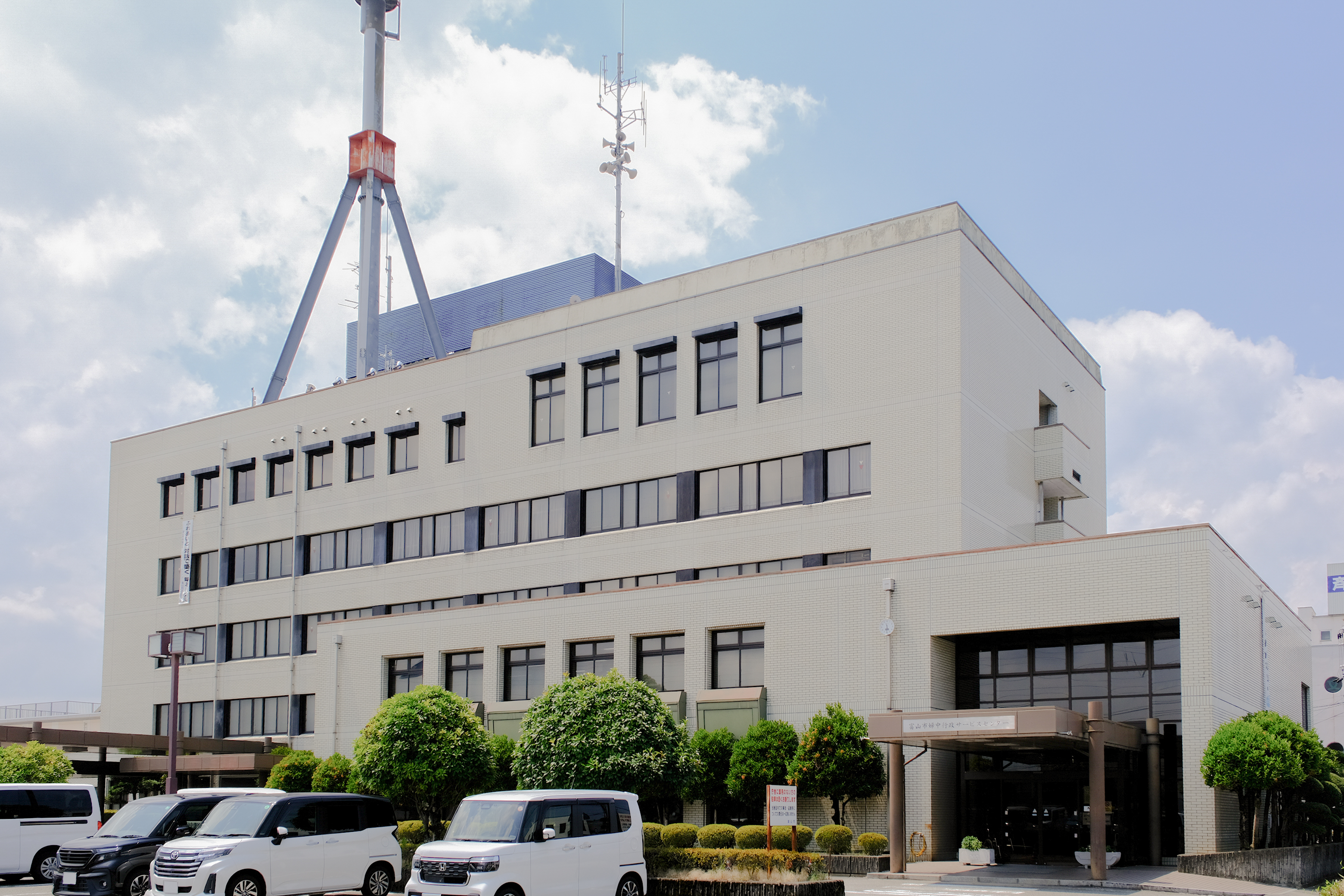 富山市婦中総合行政センター 地域福祉課