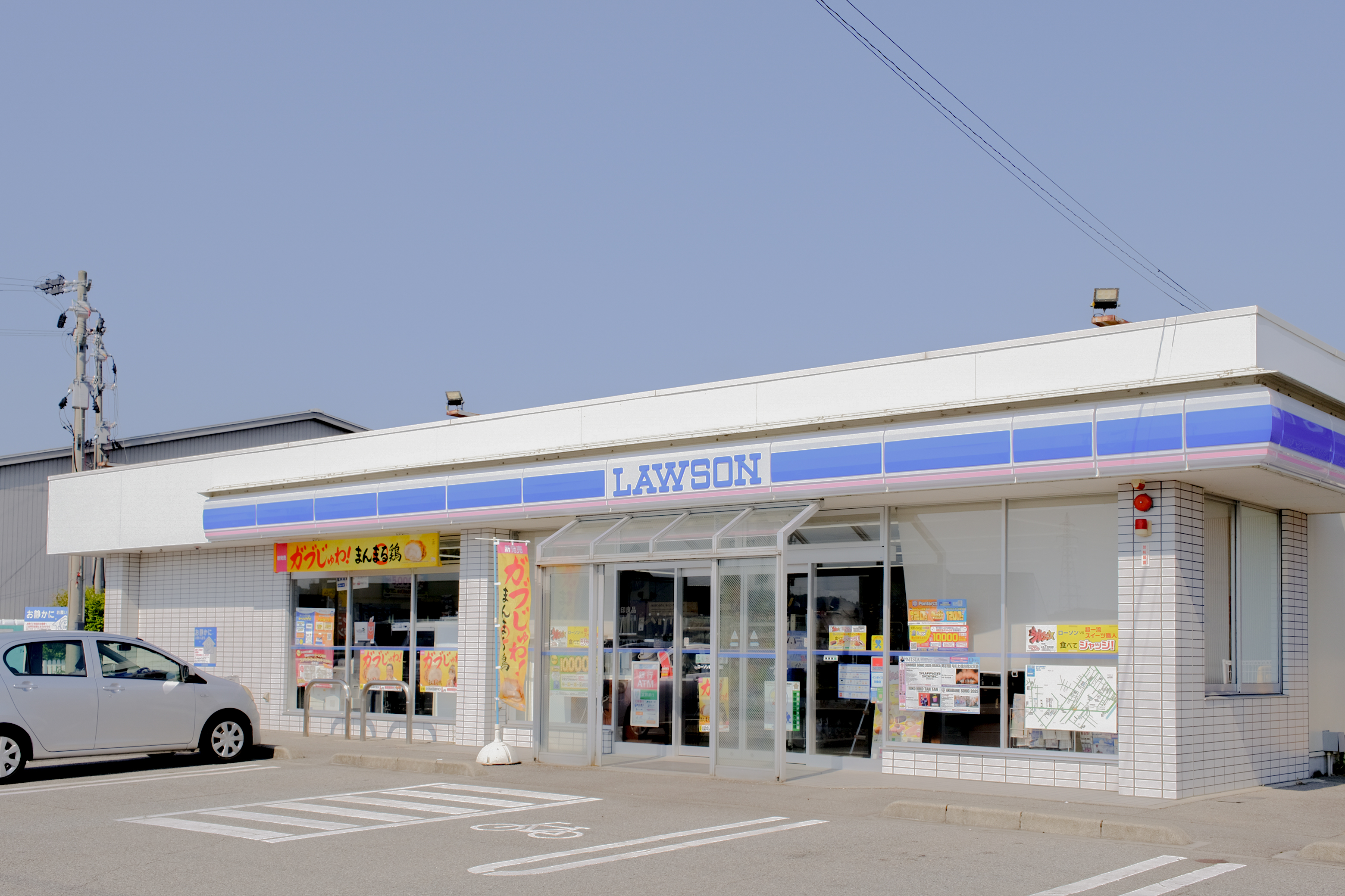 ローソン 婦中鵜坂店